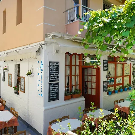 Apartament Amvrosia